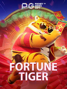 รีวิวสนุกๆ วิธีเล่น นิ กิ เกม ที่คุณต้องลอง